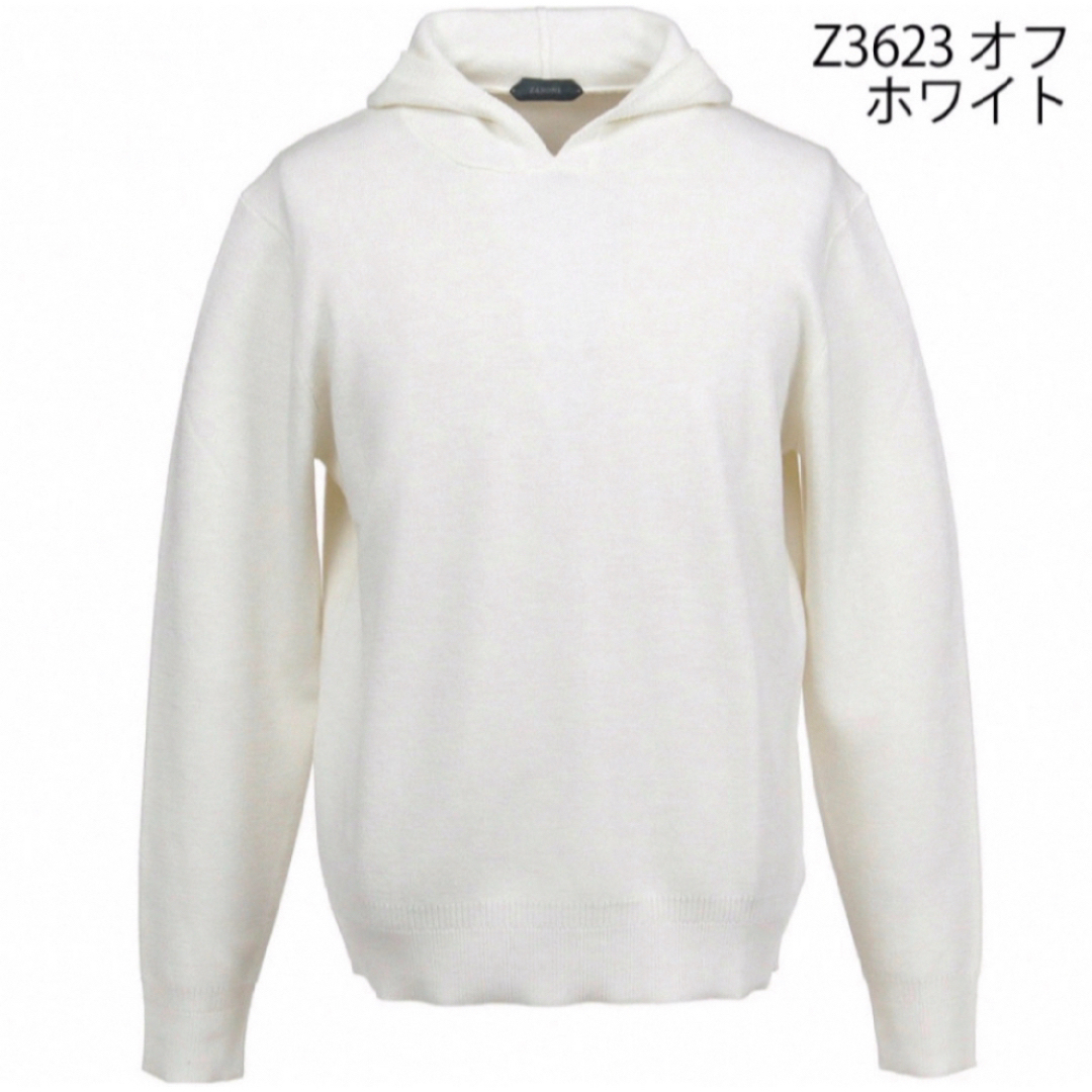 ZANONE(ザノーネ)の【未使用】ザノーネ ZANONE ウール ニット パーカー 48 メンズのトップス(ニット/セーター)の商品写真