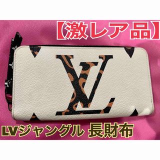 lov.B】カラーオーダー可 シンプルミニ財布 北欧柄 nina-LOV 青の通販