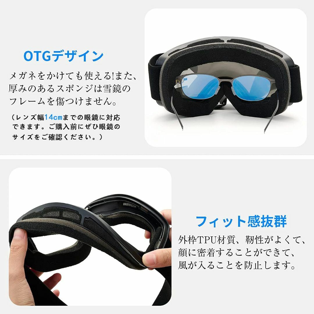 【色: REVO レッド】rongbenyuan スキーゴーグル ダブルレンズ  スポーツ/アウトドアのスノーボード(アクセサリー)の商品写真