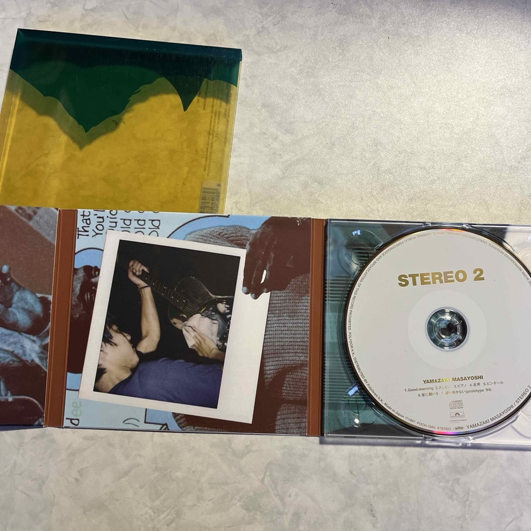 山崎まさよし CD 「ステレオ2」 エンタメ/ホビーのエンタメ その他(その他)の商品写真