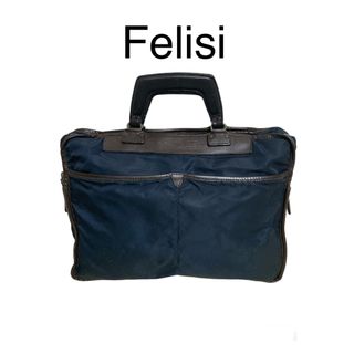 フェリージ(Felisi)のFelisi フェリージ　メンズ　ビジネスバッグ　ネイビー　ナイロン 0053(ビジネスバッグ)