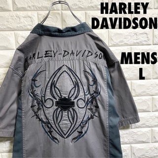 ハーレーダビッドソン(Harley Davidson)のHARLEY-DAVIDSON ハーレーダビッドソン　半袖シャツ　Lサイズ(シャツ)