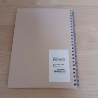 ムジルシリョウヒン(MUJI (無印良品))の無印良品　デスクノート・スケジュール(カレンダー/スケジュール)