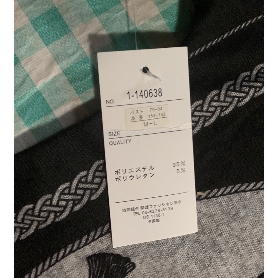 新品ビッグTシャツ　大きめTシャツ　カットソー レディースのトップス(カットソー(半袖/袖なし))の商品写真