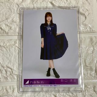 ノギザカフォーティーシックス(乃木坂46)の乃木坂46 阪口珠美　生写真(アイドルグッズ)