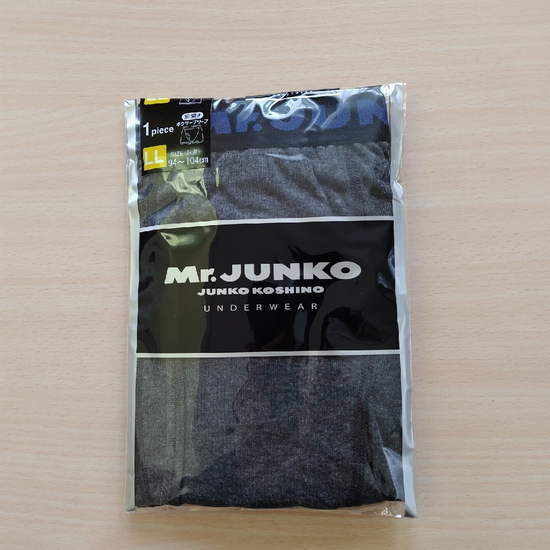 Mr.Junko(ミスタージュンコ)のメンズ　Mr.JUNKO ボクサーブリーフ　LLサイズ メンズのアンダーウェア(ボクサーパンツ)の商品写真