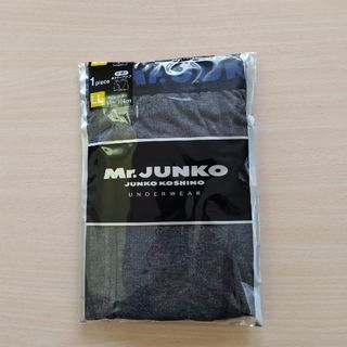 メンズ　Mr.JUNKO ボクサーブリーフ　LLサイズ