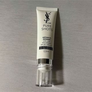 Yves Saint Laurent Beaute - YSL トップ シークレット ccクリーム