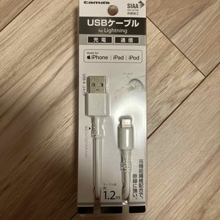 多摩電子工業 iPhone Lightningケーブル(その他)