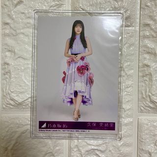 ノギザカフォーティーシックス(乃木坂46)の乃木坂46 久保史緒里　生写真(アイドルグッズ)