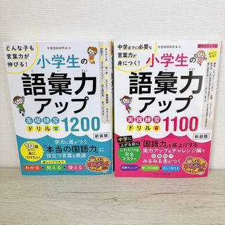 VG12-032 代々木ゼミナール 代ゼミ メディカル数学III・C テキスト ...