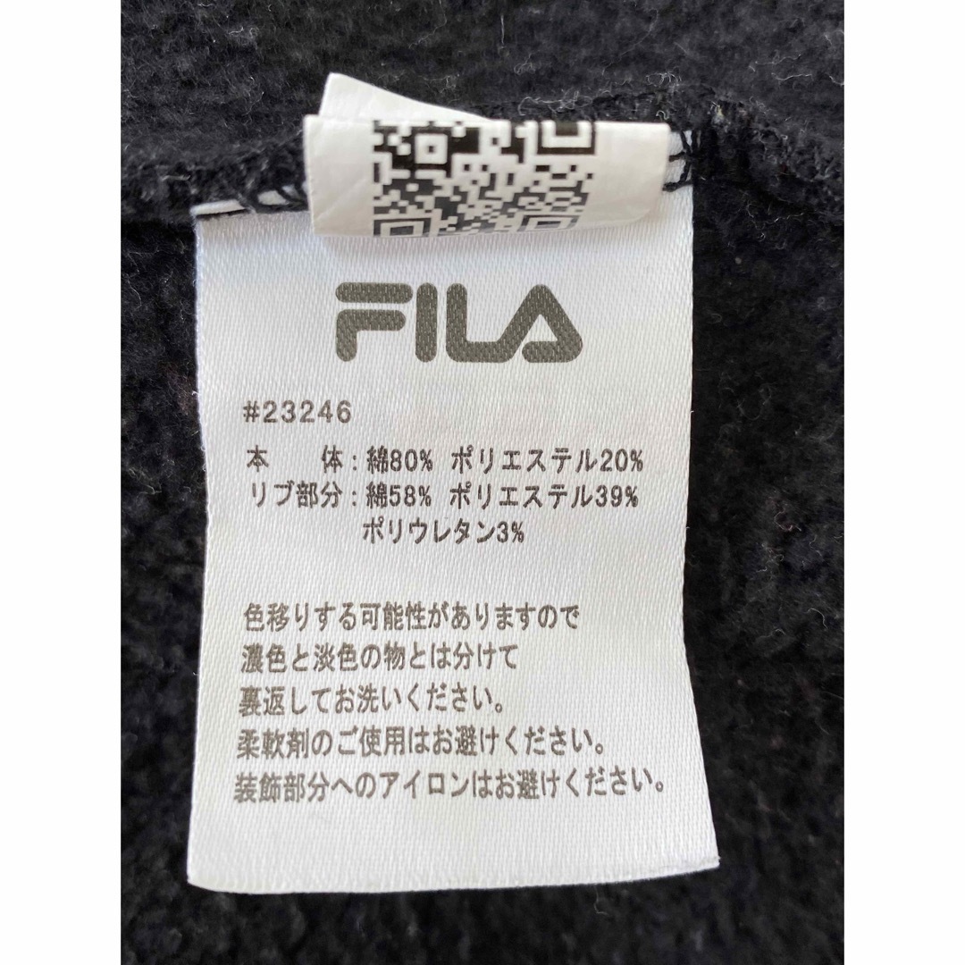 FILA(フィラ)のFILA 裏起毛　トレーナー　＊やや難あり レディースのトップス(トレーナー/スウェット)の商品写真