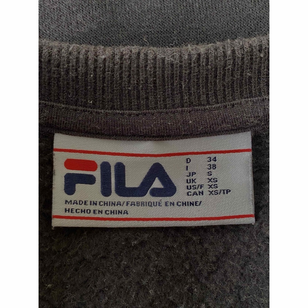 FILA(フィラ)のFILA 裏起毛　トレーナー　＊やや難あり レディースのトップス(トレーナー/スウェット)の商品写真