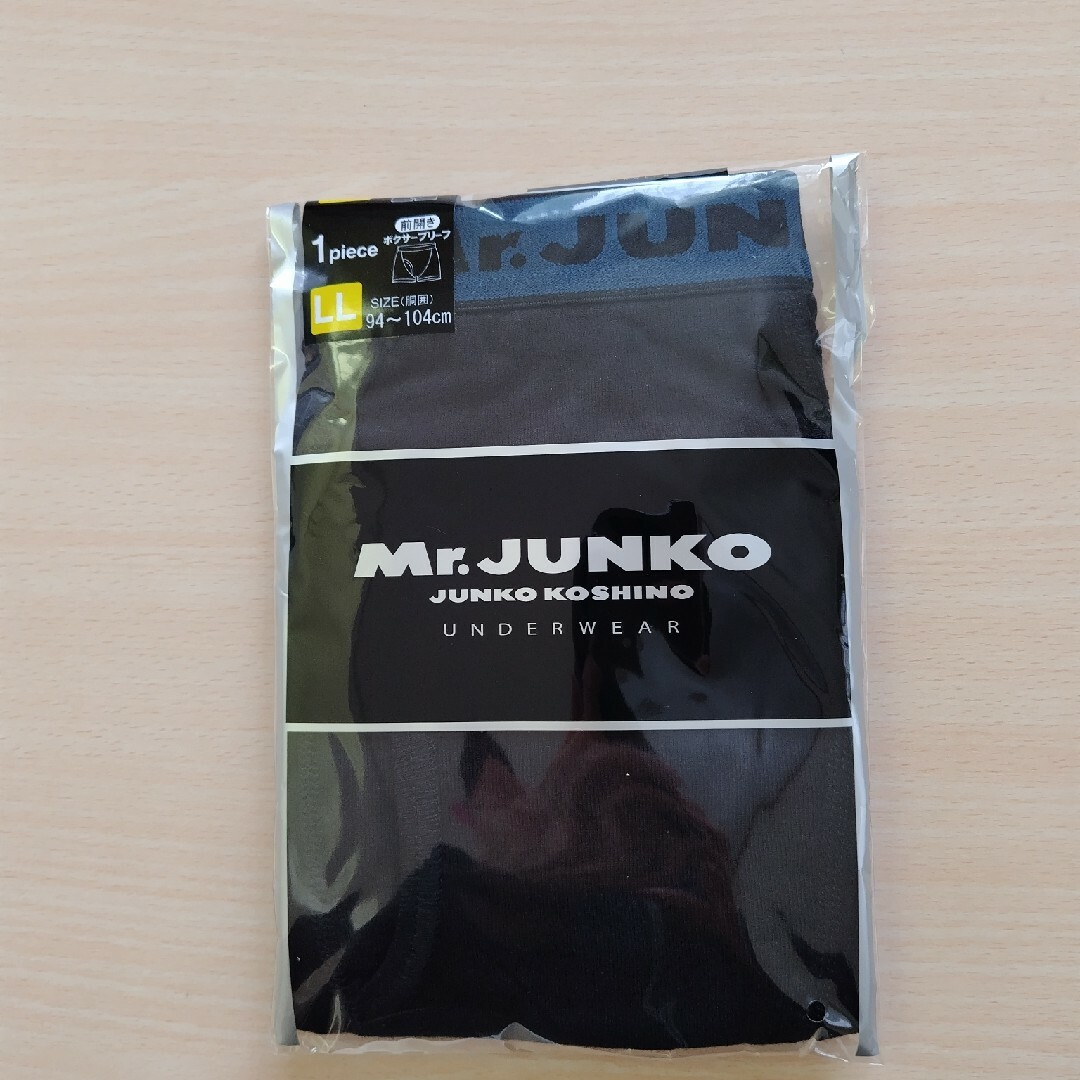 Mr.Junko(ミスタージュンコ)のメンズ　Mr.JUNKO ボクサーブリーフ　LLサイズ メンズのアンダーウェア(ボクサーパンツ)の商品写真