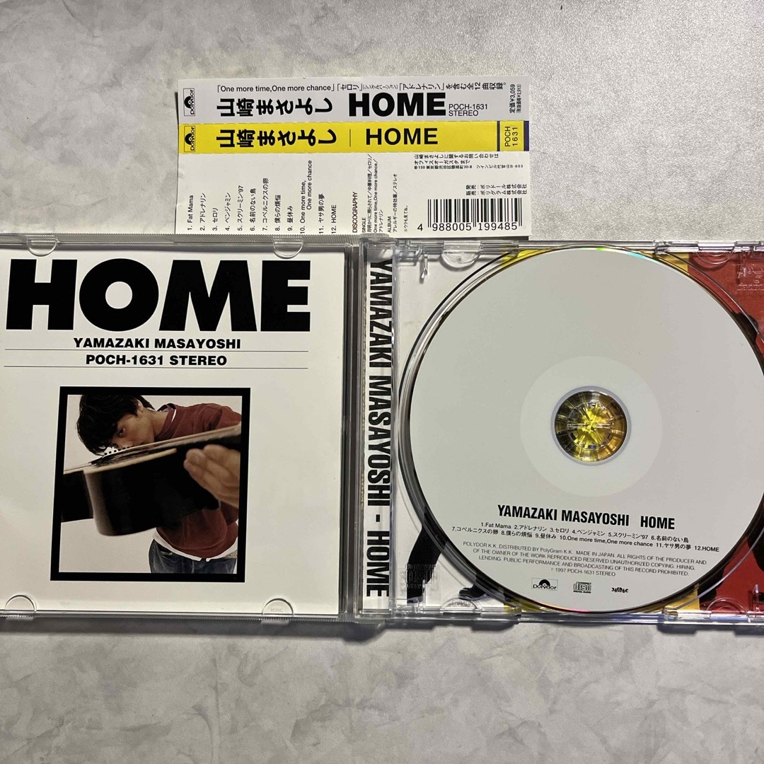 山崎まさよし　CD 「HOME」 エンタメ/ホビーのエンタメ その他(その他)の商品写真