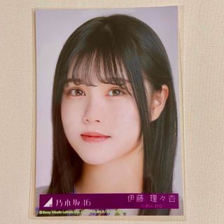 ノギザカフォーティーシックス(乃木坂46)の乃木坂46 伊藤理々杏  生写真(アイドルグッズ)