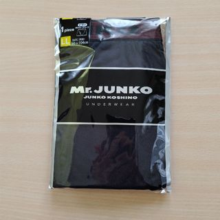 メンズ　Mr.JUNKO ボクサーブリーフ　LLサイズ