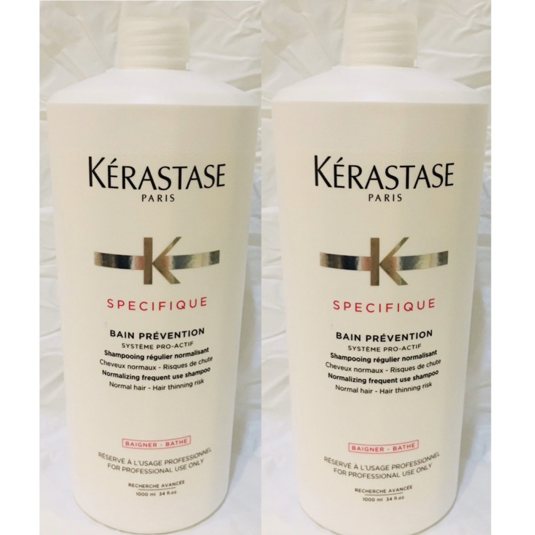 珍しい KERASTASE バン 業務用 クリアランス割引 プレバシオンRX 送料