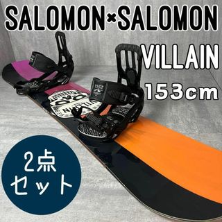 サロモン カバー ボードの通販 76点 | SALOMONのスポーツ/アウトドアを