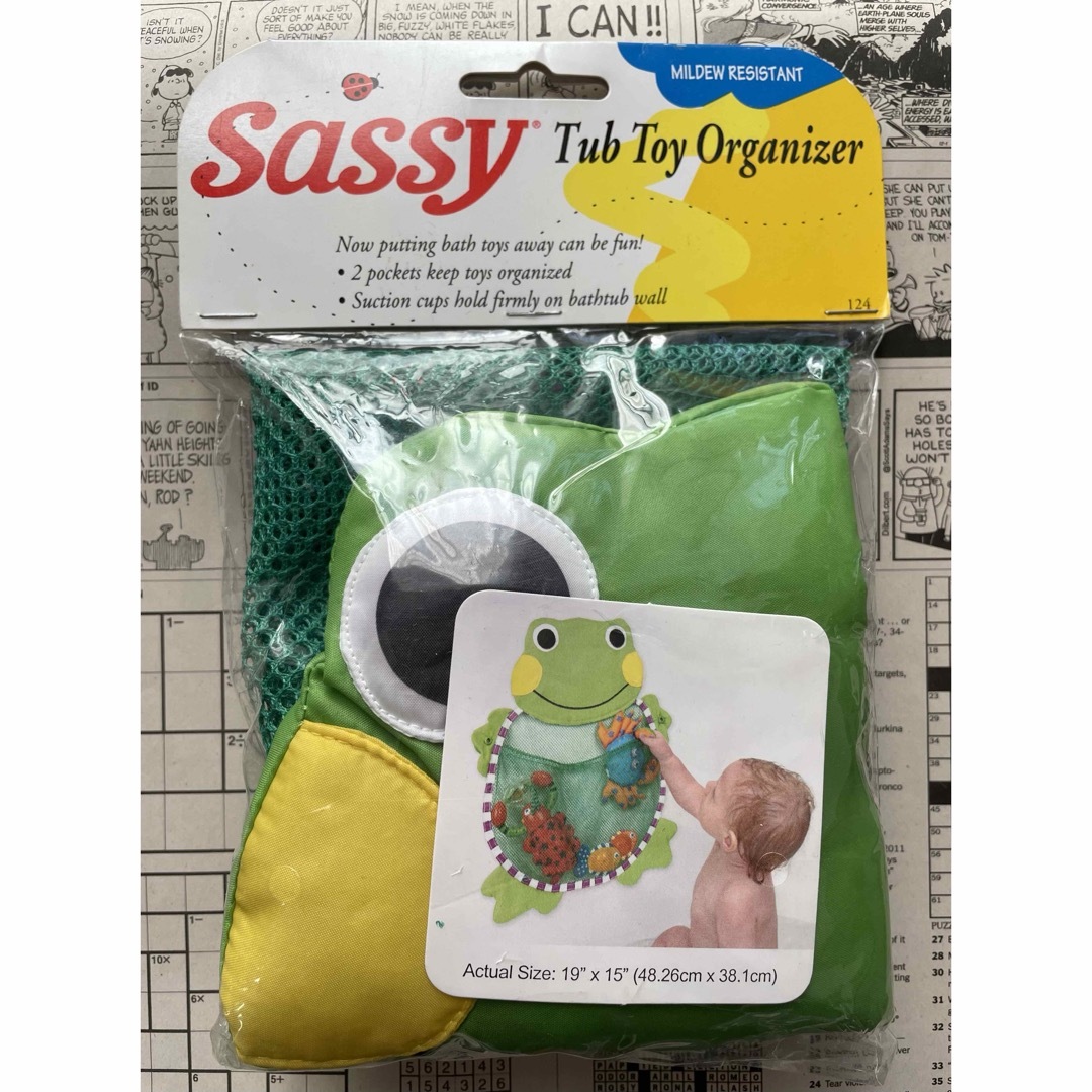 sassy タブトイオーガナイザー カエル おもちゃ入れ お片付け お風呂 キッズ/ベビー/マタニティのおもちゃ(お風呂のおもちゃ)の商品写真