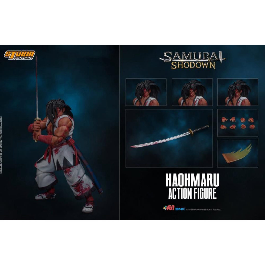 Storm Collectibles サムライスピリッツ 侍魂 覇王丸blood Storm Collectibles サムライスピリッツ 侍魂 覇王丸blood