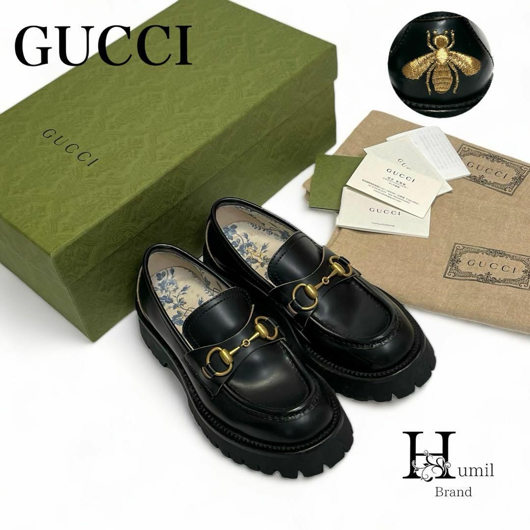 Gucci(グッチ)の【極美品☆付属品完備】グッチ　ホースビット　厚底　ビー　ローファー　ラグソール レディースの靴/シューズ(ローファー/革靴)の商品写真