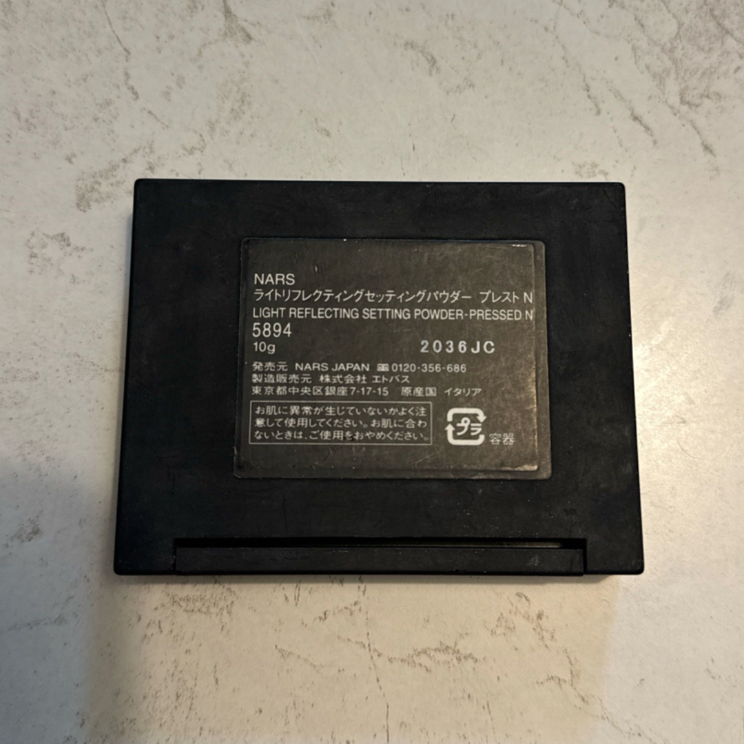 NARS(ナーズ)のナーズ NARS ライトリフレクティングセッティングパウダー プレスト N #5 コスメ/美容のベースメイク/化粧品(フェイスパウダー)の商品写真