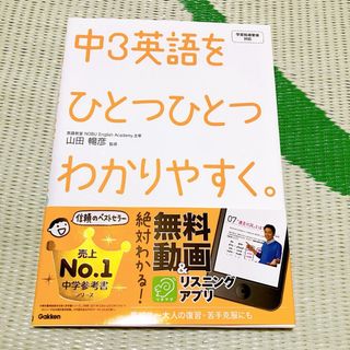 VO10-168 代々木ゼミナール 代ゼミ 理系数学A テキスト通年セット 2022 計2冊 藤田健司/大林昭雄/大山壇 34M0D代々木ゼミナール