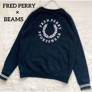 フレッドペリー(FRED PERRY)のフレッドペリー×ビームス 別注 スウェット トレーナー ロゴ刺繍  黒×白 S(スウェット)