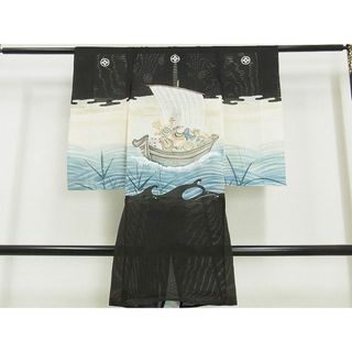 平和屋川間店■夏物　絽　七五三　５歳　男の子　祝着　手描き　駒刺繍　宝船　暈し染め　正絹　逸品　A-ck1725(和服/着物)