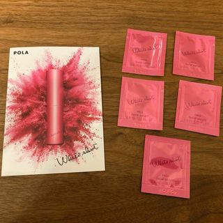 POLA - 新発売4代目 POLA最高峰美容液B.A グランラグゼ Ⅳ 6g/3本の