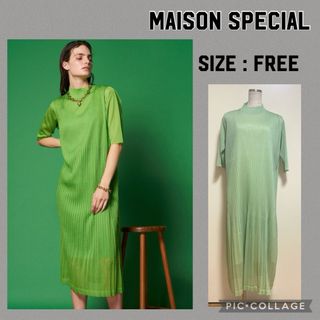 メゾンスペシャル(MAISON SPECIAL)のMAISON SPECIAL(メゾンスペシャル)プリーツニットワンピース(ロングワンピース/マキシワンピース)