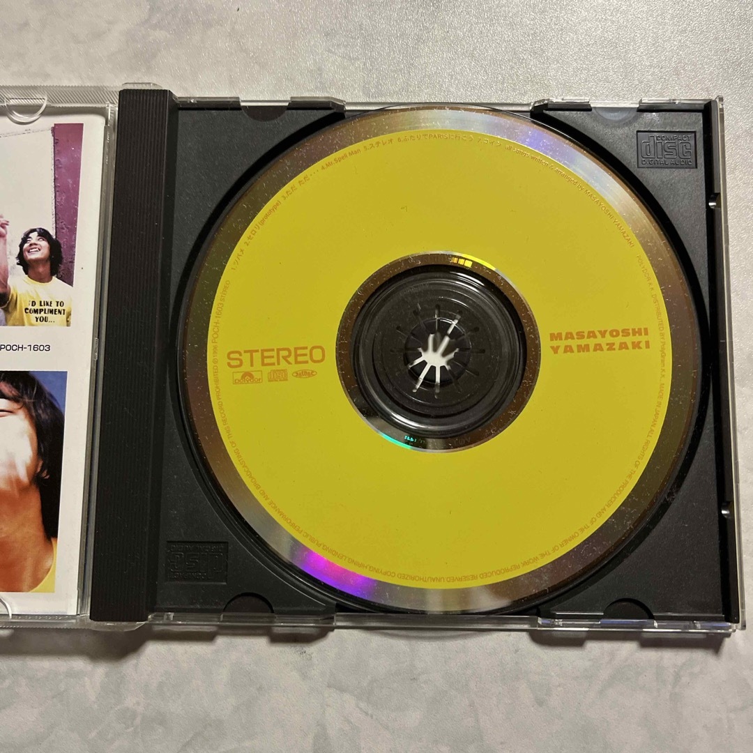 山崎まさよしCD「ステレオ」 エンタメ/ホビーのエンタメ その他(その他)の商品写真