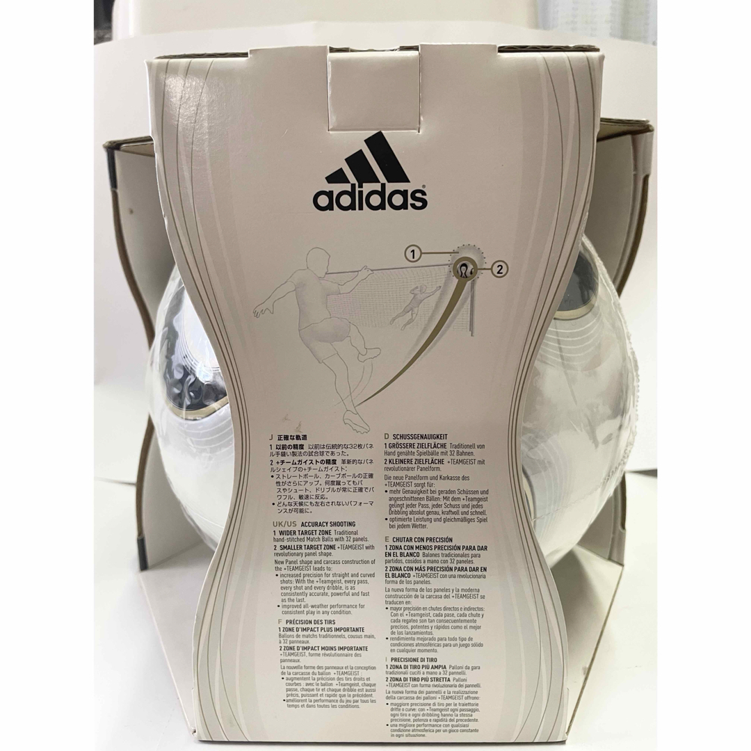 adidas - チームガイスト 公式球 5号球 adidas サッカーボールの adidas - チームガイスト 公式球 5号球 adidas サッカーボールの