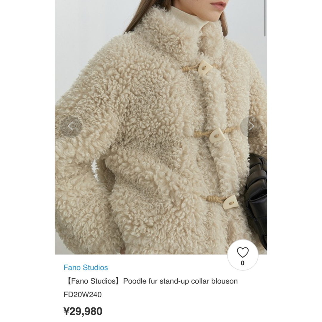 EDIT.FOR LULU(エディットフォールル)のpoodle fur Stand-up collar blouson レディースのジャケット/アウター(毛皮/ファーコート)の商品写真