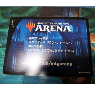 マジック：ザ・ギャザリング - MTG The Dark 未開封ブースター