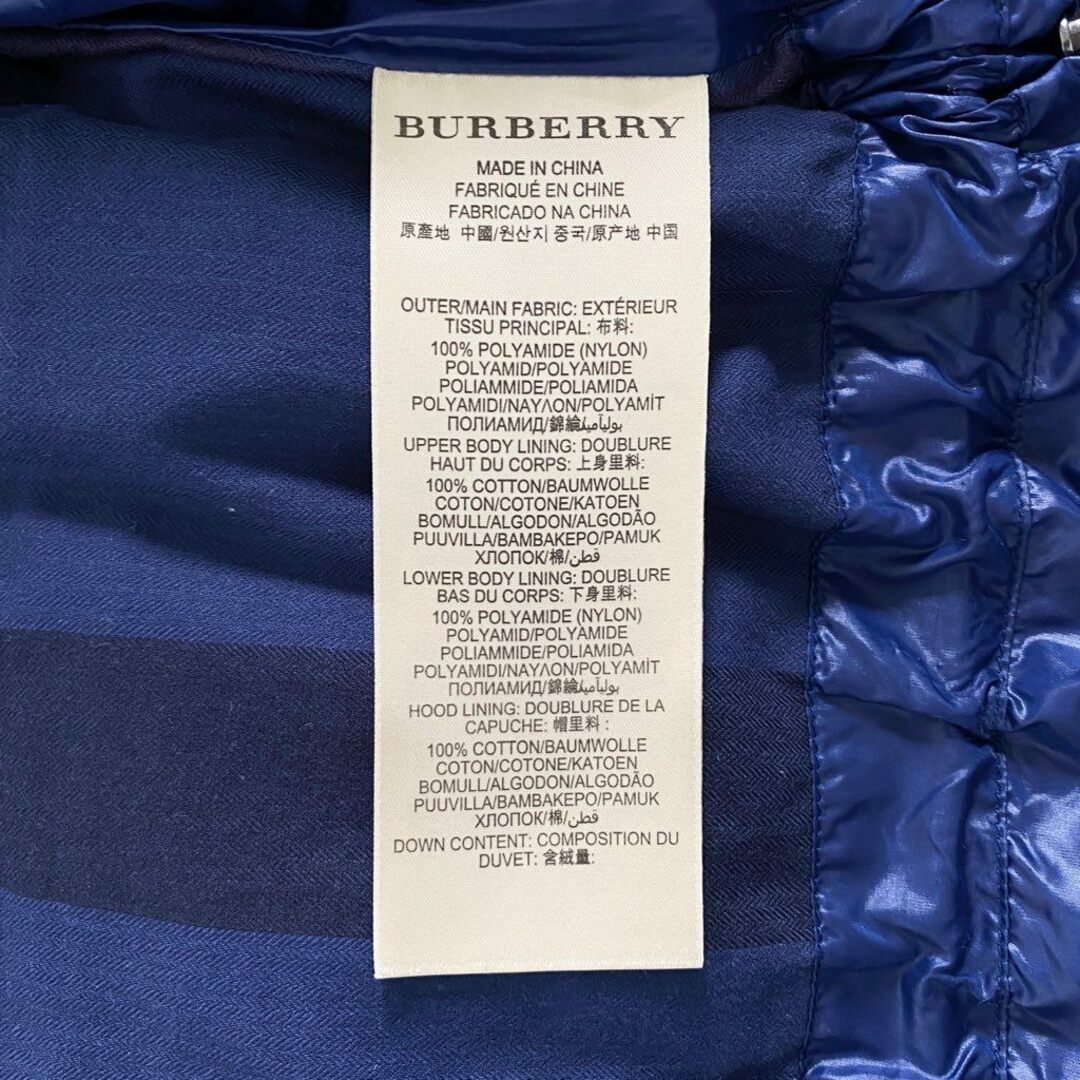 BURBERRY(バーバリー)の18b3 BURBERRY BRIT バーバリー ブリット ダウンコート S ネイビー アウター ダウンジャケット GOOSE DOWN COAT メンズのジャケット/アウター(ダウンジャケット)の商品写真