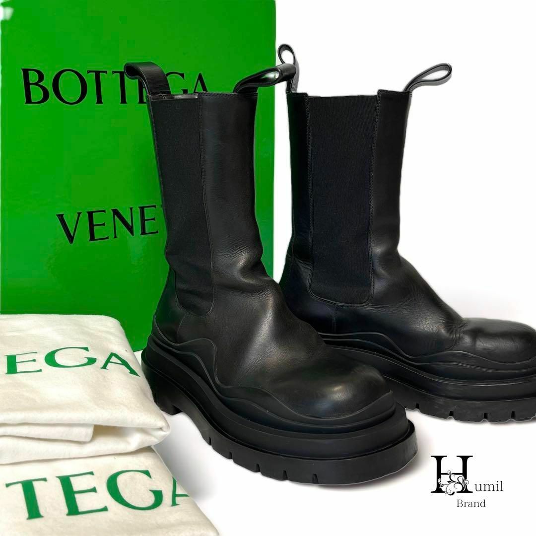 Bottega Veneta - 【美品】ボッテガヴェネタ レザー ブーツ 黒