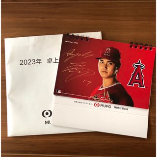 ミツビシ(三菱)の三菱UFJ銀行　大谷翔平　2023年度　卓上カレンダー　1冊(スポーツ選手)