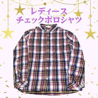 ショコラフィネローブ(chocol raffine robe)のポロシャツ chocolチェック　レディース　襟付き　丸襟　洗濯可　F(ポロシャツ)