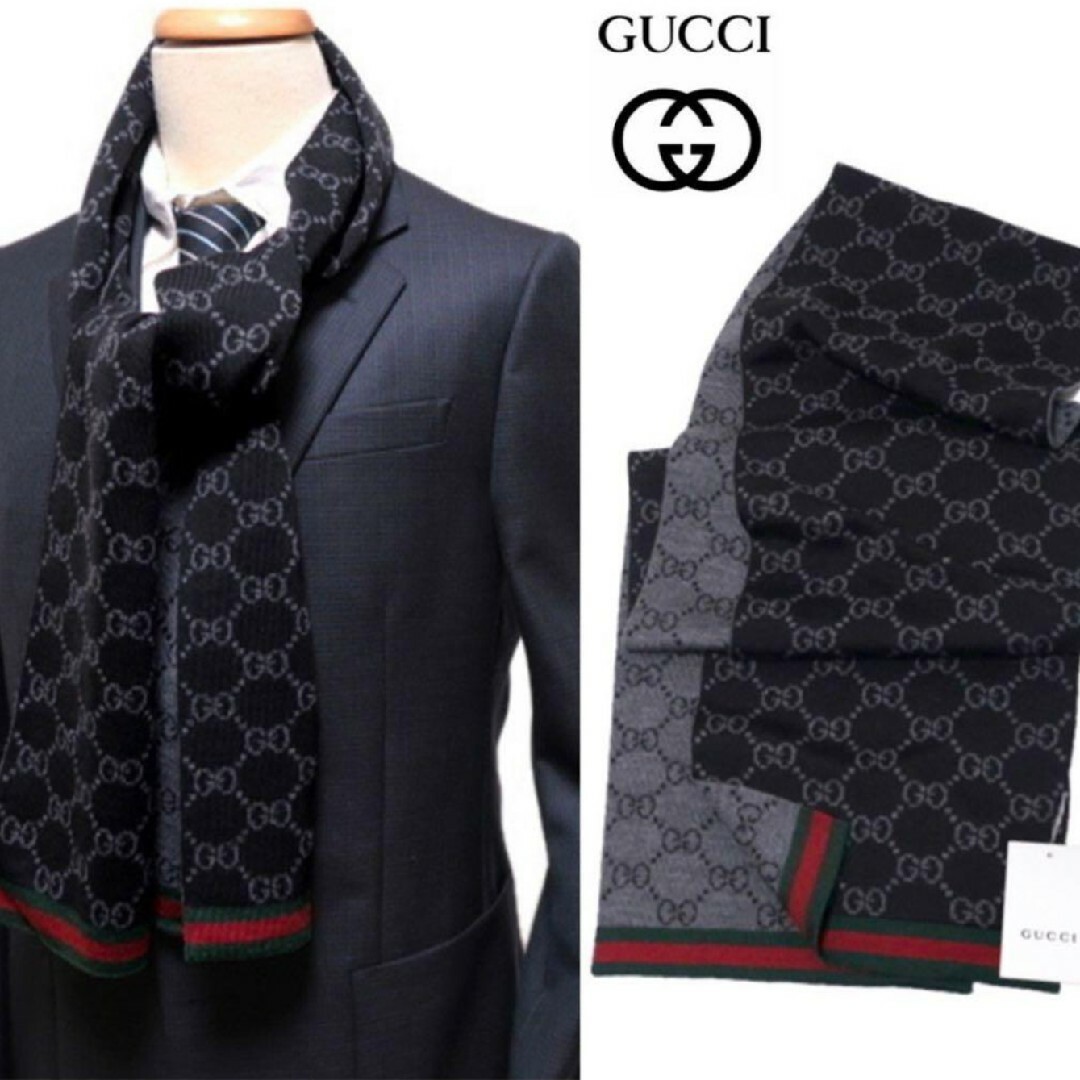 Gucci(グッチ)の❤新品箱袋付き❤ GUCCI マフラー ストール ショール スカーフ❤ブラック❤ メンズのファッション小物(マフラー)の商品写真