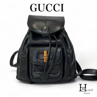 グッチ(Gucci)の【良品】グッチ　バンブー　リュック　バックパック　ターンロック　レザー　バッグ(リュック/バックパック)