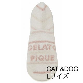 ジェラートピケ(gelato pique)のCAT &DOGウエアーL(犬)