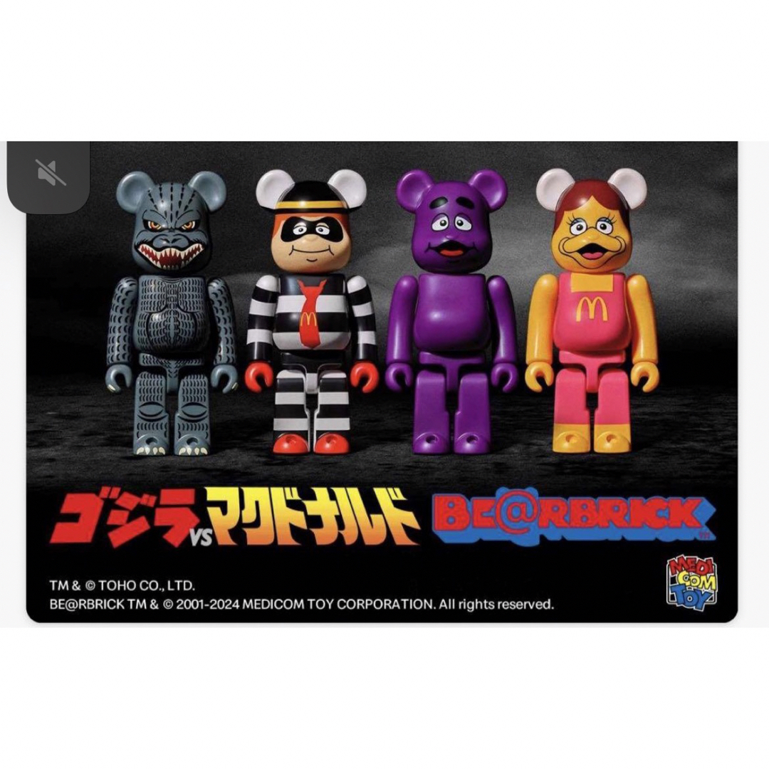 BE@RBRICK(ベアブリック)のBE@RBRICK ベアブリック /  ゴジラvsマグドナルド　 4体セット エンタメ/ホビーのおもちゃ/ぬいぐるみ(キャラクターグッズ)の商品写真