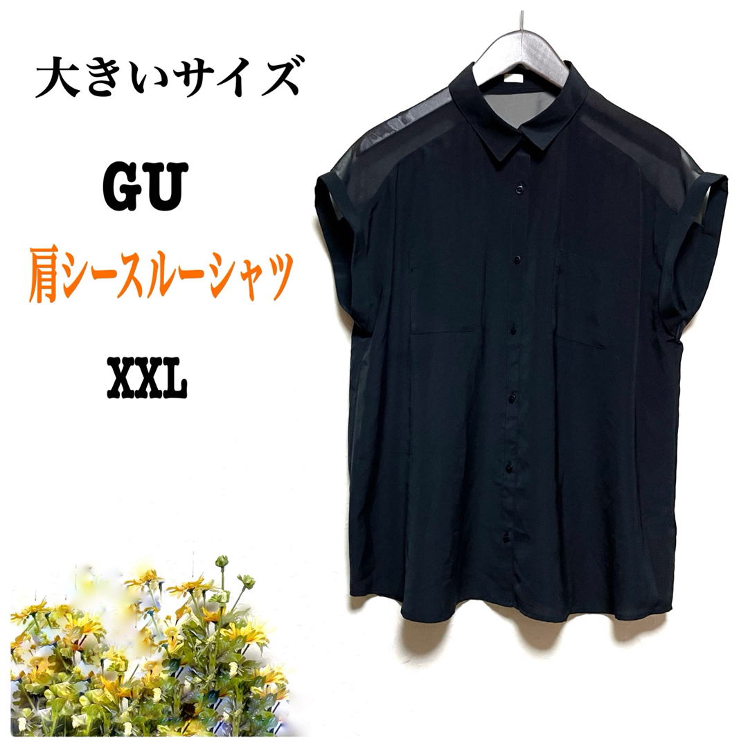 GU(ジーユー)のGU 大きいサイズ 肩シースルーシャツ 半袖 フレンチスリーブ 黒 XXL メンズのトップス(Tシャツ/カットソー(半袖/袖なし))の商品写真