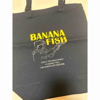 バナナフィッシュ(BANANA FISH)のバナナフィッシュ　トートバッグ(その他)