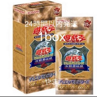 遊戯王 - 遊戯王 お魚 デッキ シーラカンス メイン40枚＋EX15枚の通販 