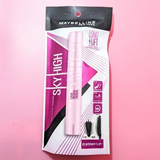 メイベリン(MAYBELLINE)の【新色】メイベリン スカイハイ マスカラ 05 ゆうやみラベンダー【新品未使用】(マスカラ)