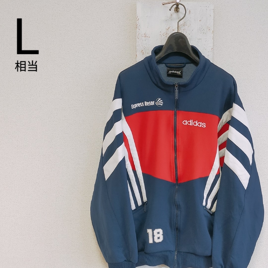 adidas(アディダス)の90s アディダス　トラックジャケット　ジャージ　バックプリント　L メンズのトップス(ジャージ)の商品写真