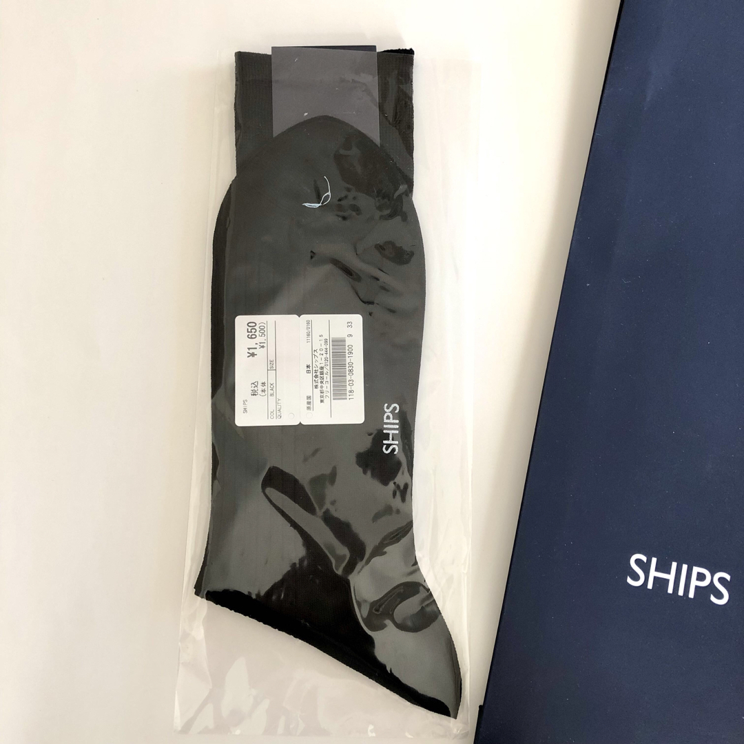 SHIPS(シップス)の【新品•未使用】SHIPS ビジネス ソックス メンズのレッグウェア(ソックス)の商品写真